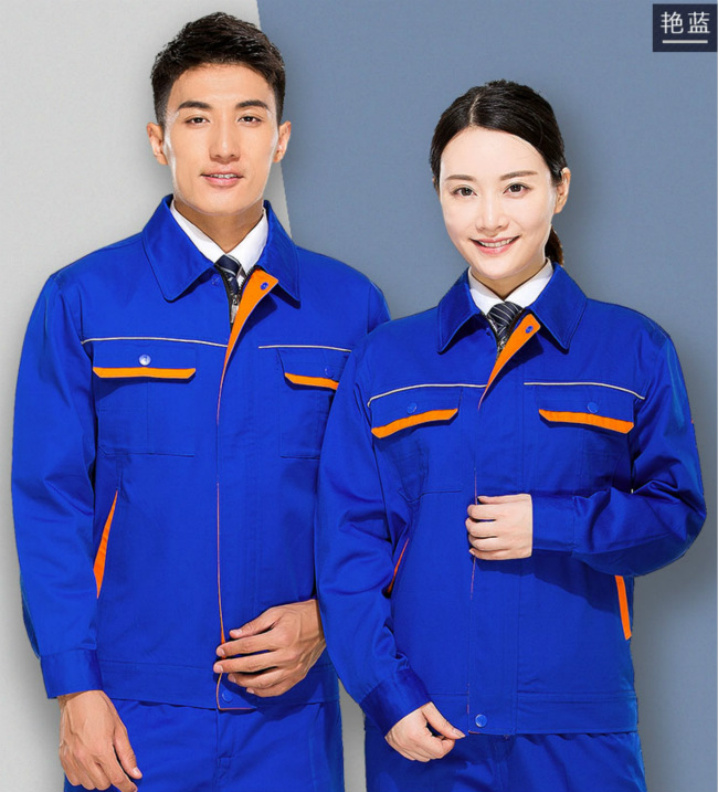 企業工作服定制