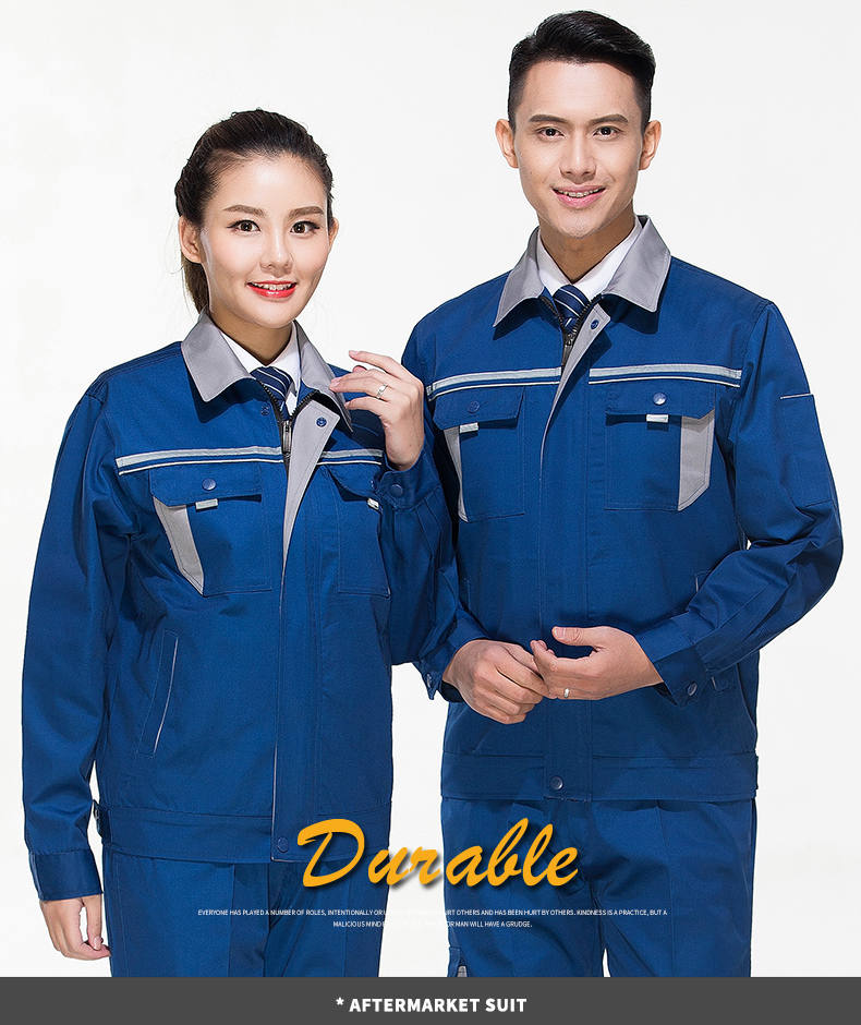 企業定制工作服